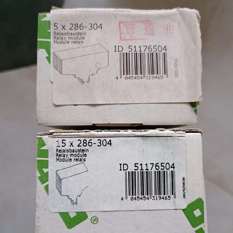 全新万可286-304,原装正品,数量12只,单价220元/--议价商品