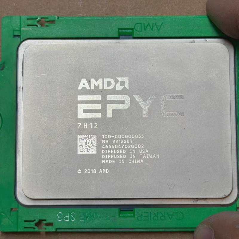 AMD EPYC 7H12服务器CPU，32核64线程，主频--议价商品