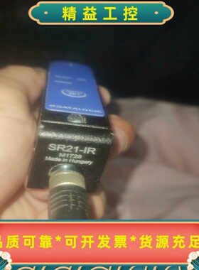 意大利原装得利捷datalogic标签传感器3个。SR21--议价商品