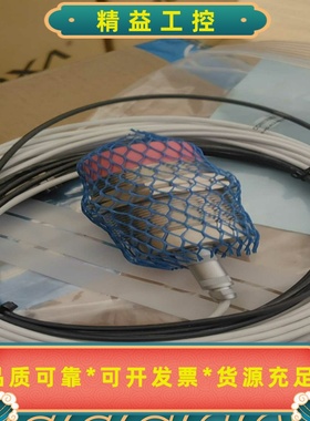 CONTRINEXDW-HD-613-M50-518全新--议价商品