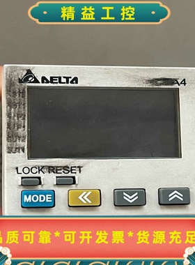 Delta/台达CTA4100A，V2.8拆机剪线1台，成色--议价商品