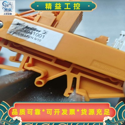 施耐德TSX3722001，成色如图，有需要联系功能包好--议价商品