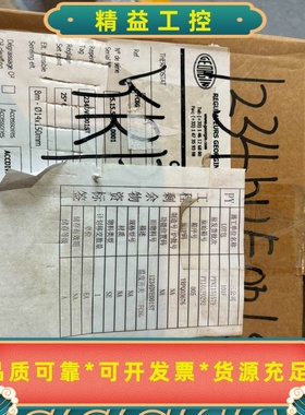 GEORGIN温度开关控制器FC6G--议价商品