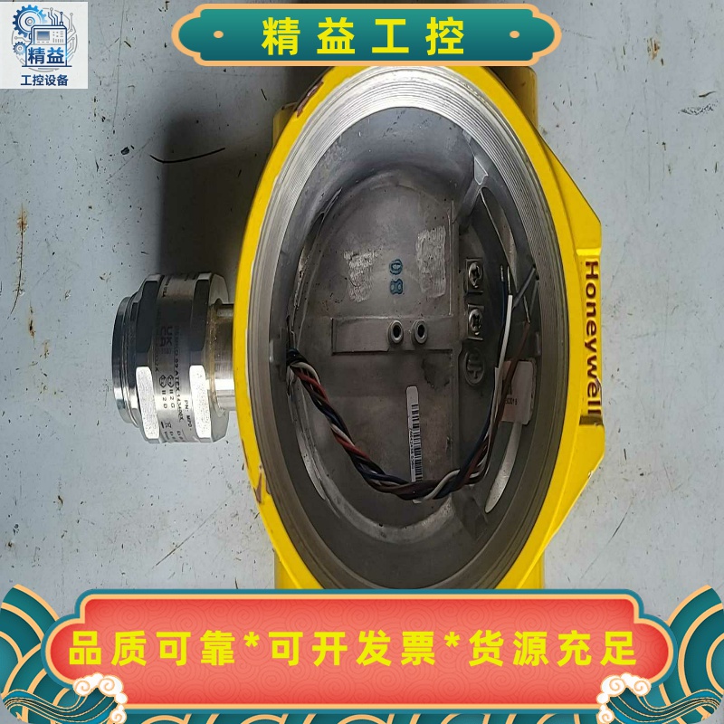 Honeywell霍尼韦尔XNX-AMAV-RNCB1--议价商品