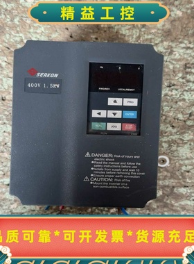 众辰变频器1.5kw众辰H6400S-1R5G/2R2P拆机--议价商品