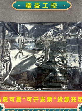 BOARDI/OEXTCHEM#020YDK-55--议价商品