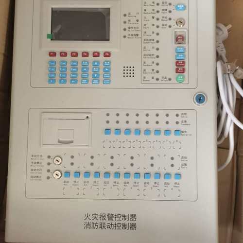 青鸟消防报警主机 JB-QB-JBF-51S01，工程剩余，--议价商品
