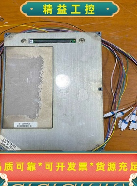 Finisar模块10WSlB09FLL设备拆机货能要的--议价商品