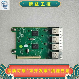 R740板载万兆网卡双光双 R630 议价商品 R730 戴尔R720