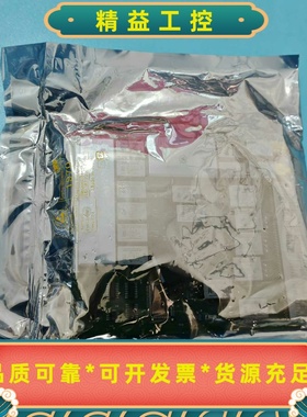 安捷伦E3121-66511A-3821库存未使用议--议价商品