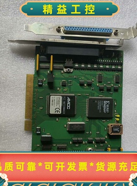 正品ERMA1388A-BERMA-Electronic--议价商品