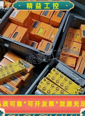 贝加莱plcx20bc0083--议价商品