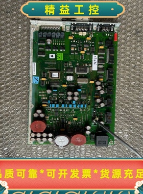 西门子分析仪主板配件芯片线路板C79451A3474B20---议价商品