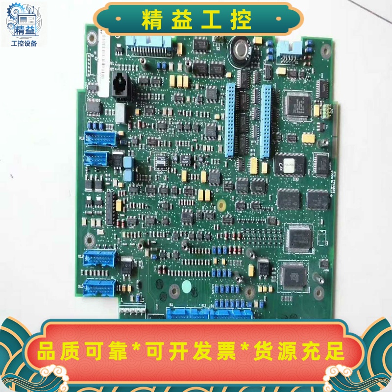 SDCS-CON-2B3ADT309600R0012DC--议价商品
