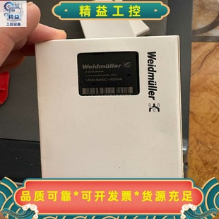 现货 魏德米勒模块UR20 全新未使用 16DO 议价商品 BASIC