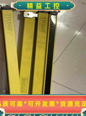 更豪光电TINBOB安全光幕光栅TBN200-S2-038---议价商品