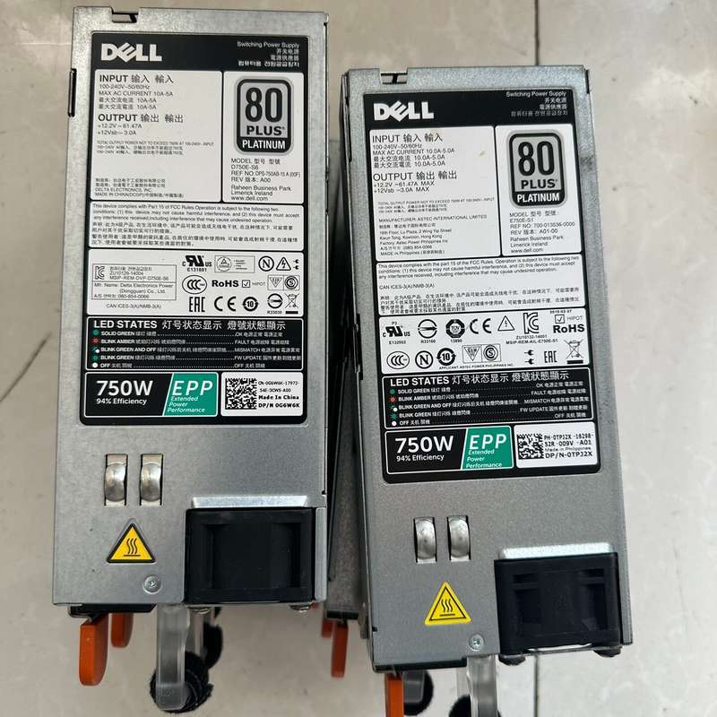 戴尔/DELL+服务器电源绿标EPP+750W+原装拆机,成--议价商品