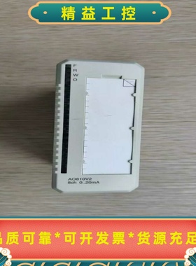 ABBAO810--议价商品