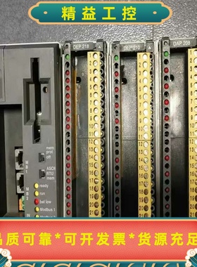 PC-E984-258DEP218/AS-BDEP-218--议价商品