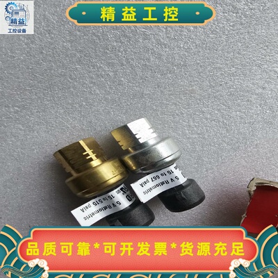 卡乐CAREL传感器SPKT00B6R0--议价商品