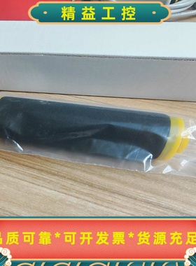 全新MS40油雾分离器，真空泵配件，黑色主体配黄色端盖，原--议价