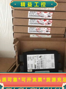 英国WEST温控模块MLC9000Z4660S160，--议价商品