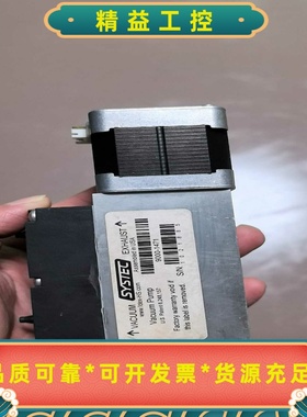 二手拆机SYSTEC脱气泵！--议价商品