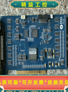 雷赛运动卡DMC3800，拆机货售后不退不换不包--议价商品