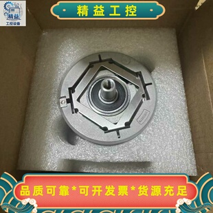 全新长春汇通编码器代替海德汉1387--议价商品