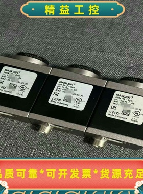 德国巴斯勒BASLER工业相机acA4112-8gm，123--议价商品