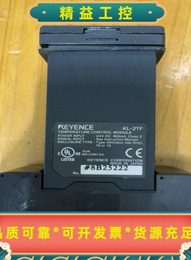 基恩士KEYENCEKL-2TF温度控制器，原装拆机，成色--议价商品