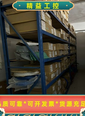 SMC阻燃气管、蓝色、白色、黑色、绿色、黄色各个型号都有、现--