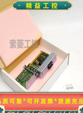 贝加莱X20CP1585--议价商品
