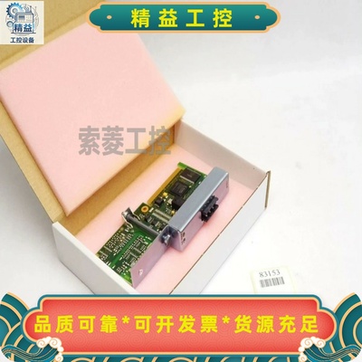 贝加莱X20CP1585--议价商品