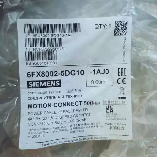 原装西门子线缆--议价商品