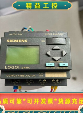 西门子LOGO!24RC，6ED1052-1HB00-0B--议价商品