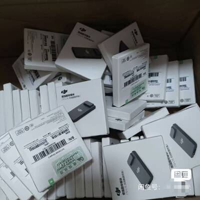 DJI/大疆dji大疆air3/mini4pro 4G模块图--议价商品