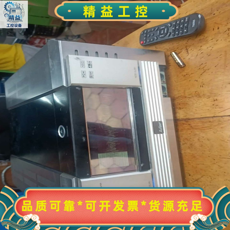 爱浪家庭影院，成色看图自定义，都是好用的，师傅帮测试过每个喇