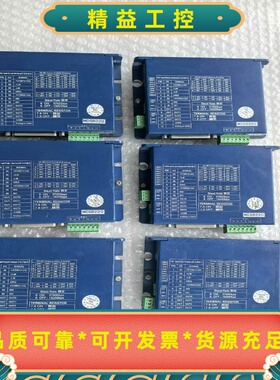 MDSB220二手拆机驱动器，功能包好。--议价商品