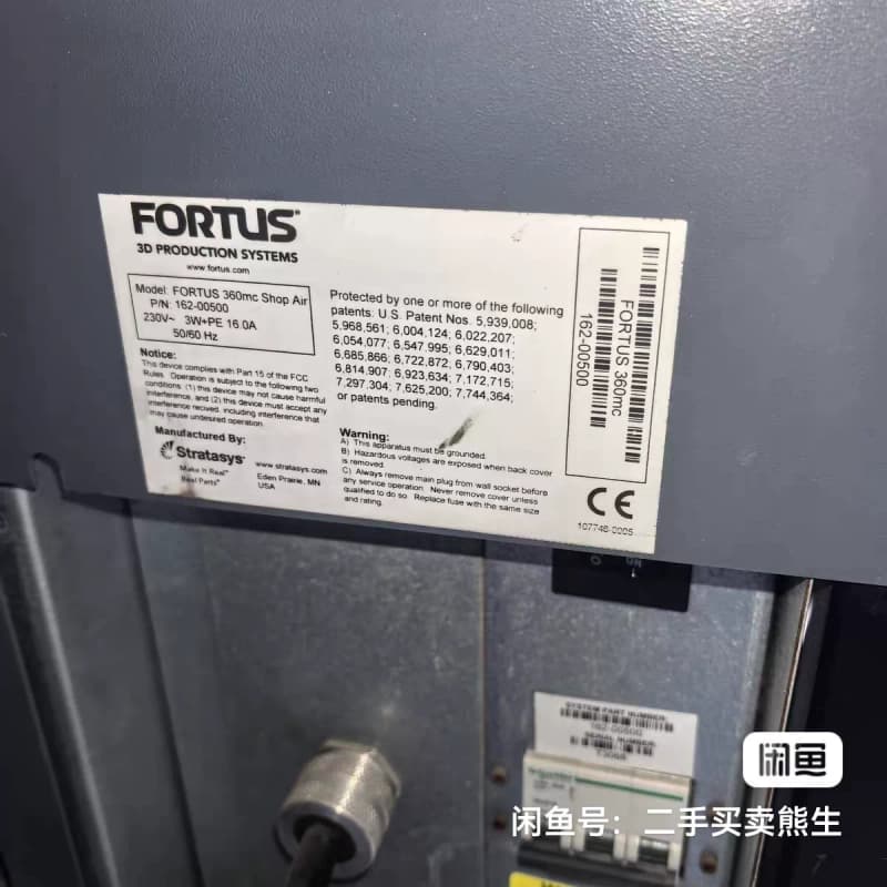 拆机FORTUS福图斯3D打印机360mC,卖3套二手ADV--议价商品