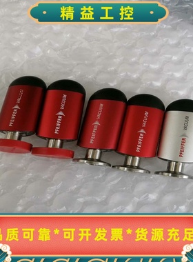 普发真空计TPR280出售，PTRx26950A功能包好，需--议价商品