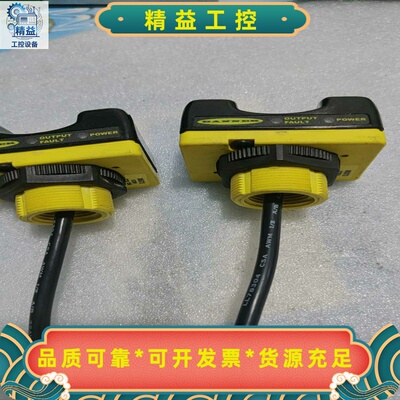 美国BANNER邦纳传感器STBVR81-85573拆机件，--议价商品