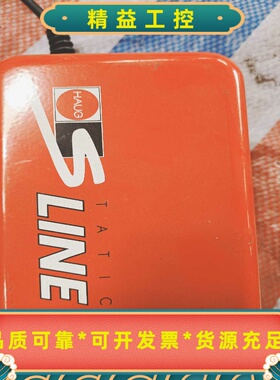 德国HAUG静电消除器ENSLLC，型号01.7833.--议价商品