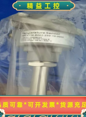 084Z8255丹佛斯温度传感器全新原厂件现货--议价商品