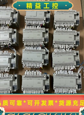松下PLC型号AFPX0L40RF刚刚拆机120条实
