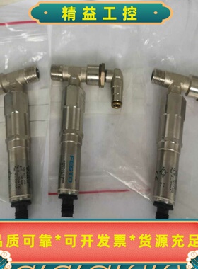 FESTO压力开关SDET-22T-D50-G14-I-M1--议价商品