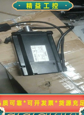 伺服电机750瓦BCH0802O12A1C功能正常，成色漂亮--议价商品