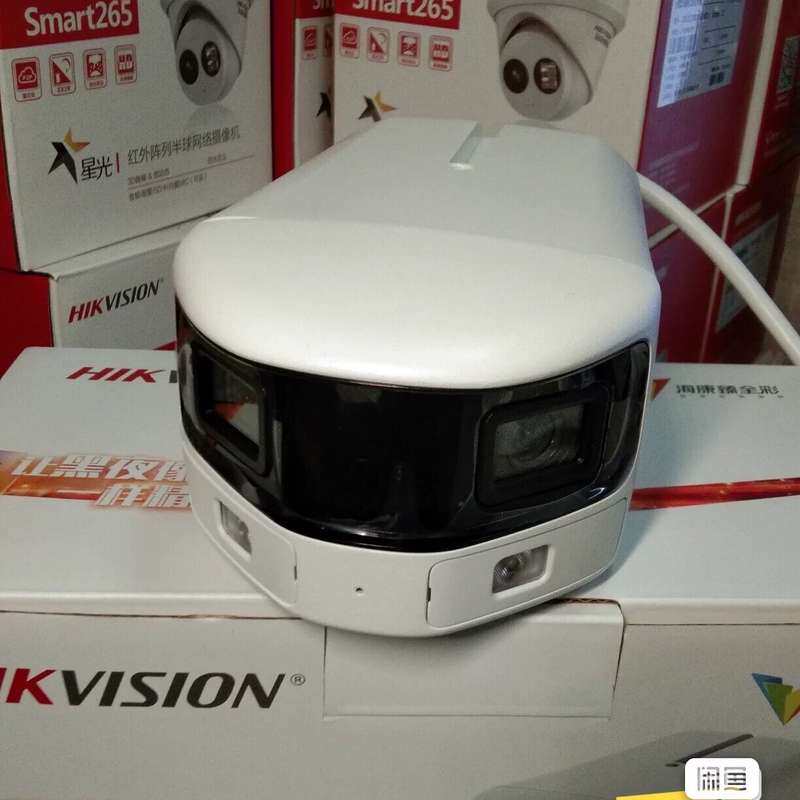 #海康威视400万臻全彩180度大广角双目警戒对讲DS-2C--议价商品