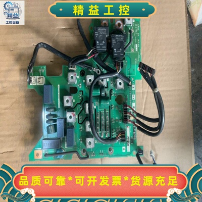 三菱变频器BC186A699G52模块板A74GA15BR模--议价商品