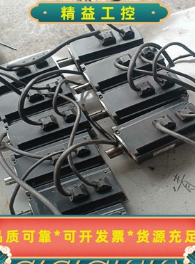 汇川驱动伺服电机lSMH1-75B30CB，共10个每个22--议价商品